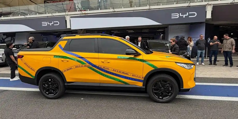BYD Mako