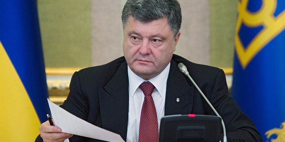 Петр Порошенко / Фото пресс-службы президента