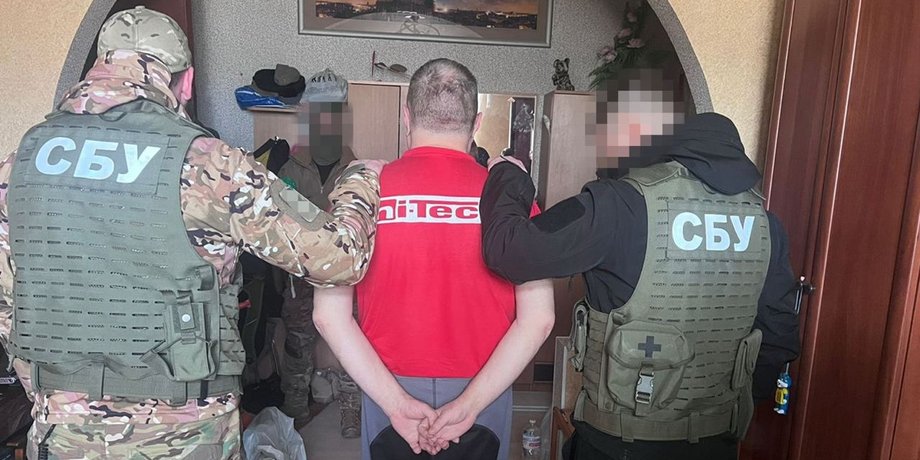 СБУ, агентурная группа ФБ, российские оккупанты, помощник нардепа, коллаборант, задержание, украинская спецслужба