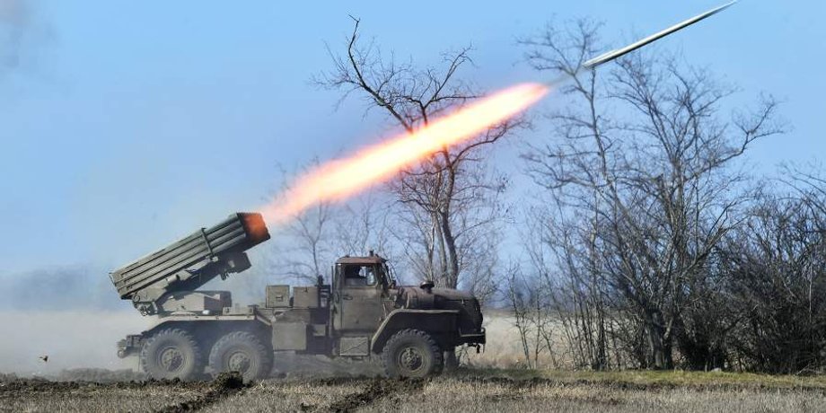 рсзо торнадо вс рф