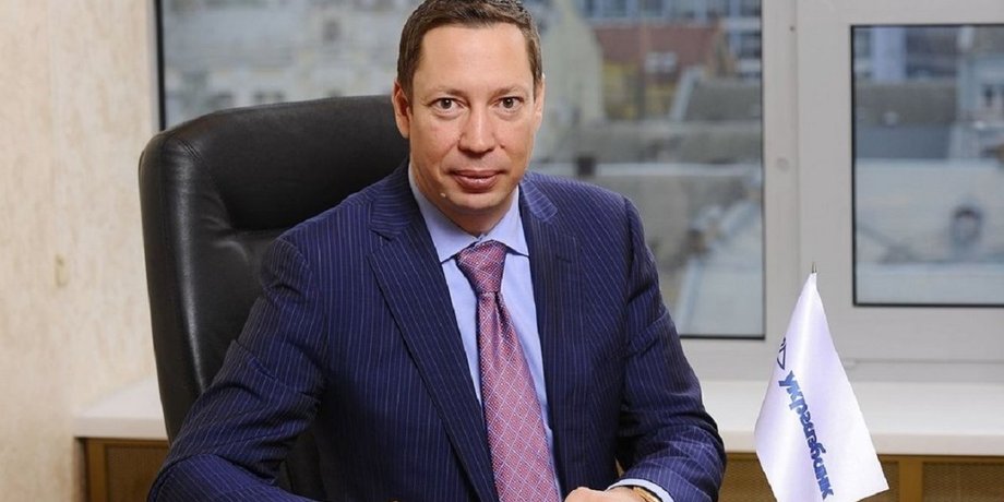 выход из кризиса, условие выхода из кризиса, коронакризис, нбу, восстановление экономики