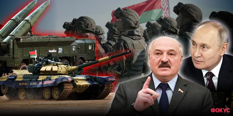 олександр лукашенко, володимир путін