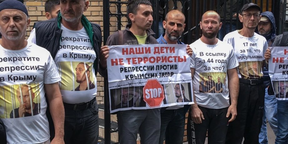 крым, оккупация, осуждение, суд, крымские татары, национализм, батальон, фото