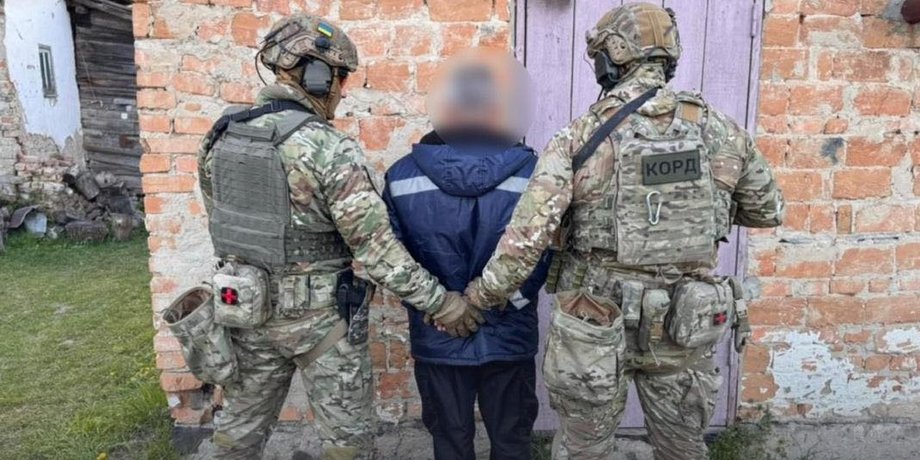 затрмиали стрілка, який стріляв по ТЦК