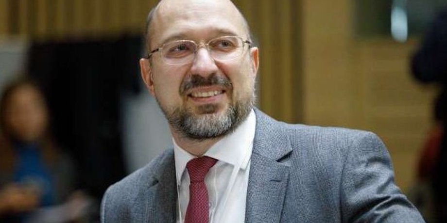 Фото: zik.ua