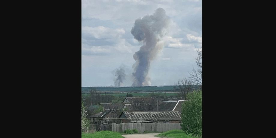 Томаровка взрывы хлопки ЧП пожар военные склады Минобороны Белгород