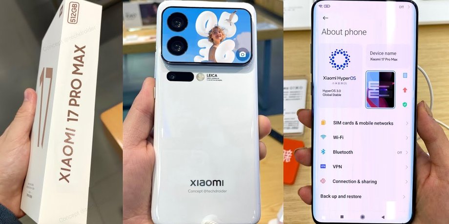 Xiaomi 17 Pro Max смартфон флагман Xiaomi 2025