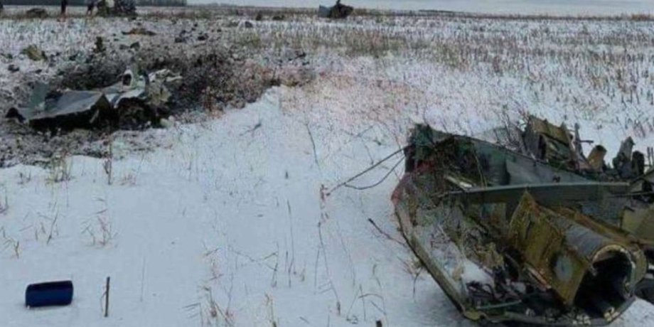 Уламки літака Іл-76, Іл-76 Бєлгородська область, Іл-76  авіакатастрофа, Іл-76 українські полонені, Іл-76 збиття 24 січня