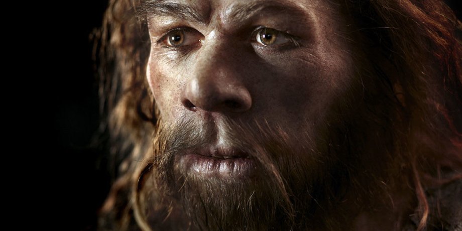 неандерталец