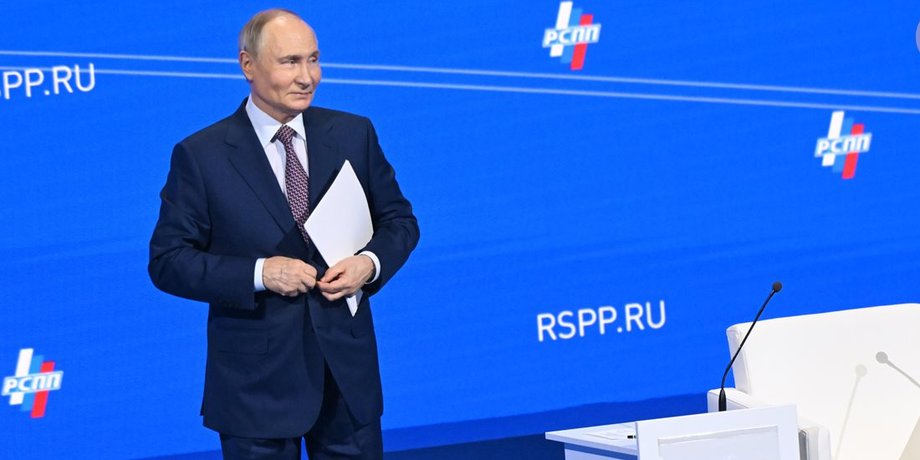 Володимир Путін