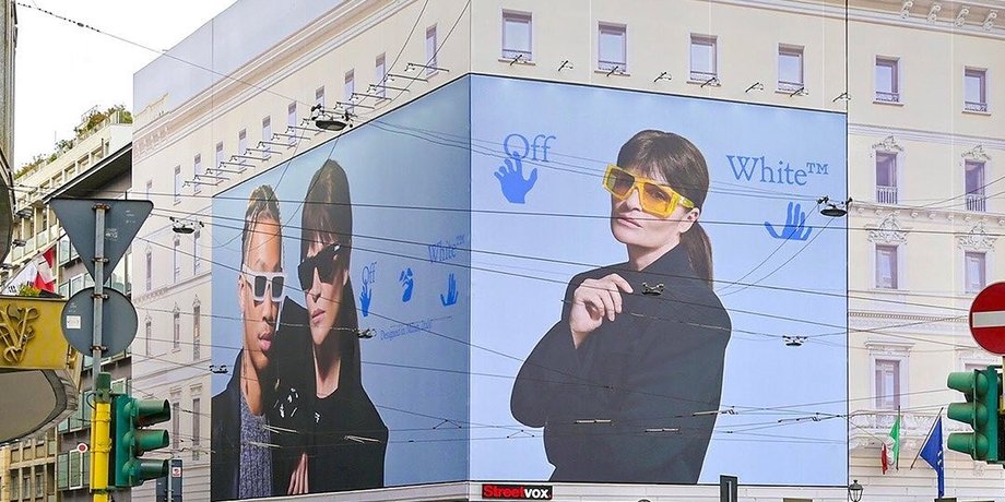 постер, сестры Постернак