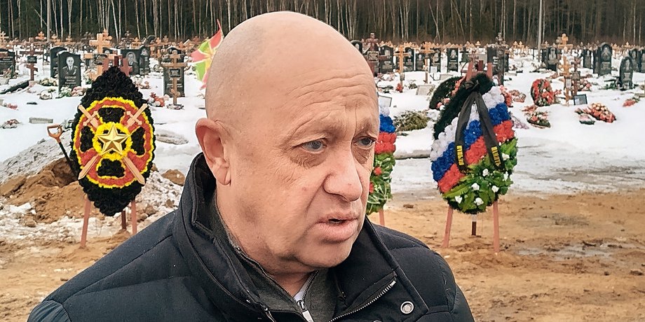 Евгений Пригожин ЧВК Вагнер