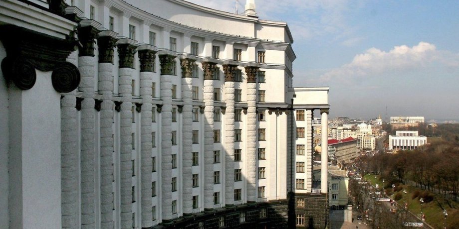 Фото: УНИАН