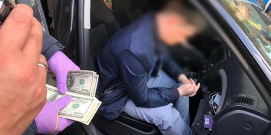 Фото: НАБУ