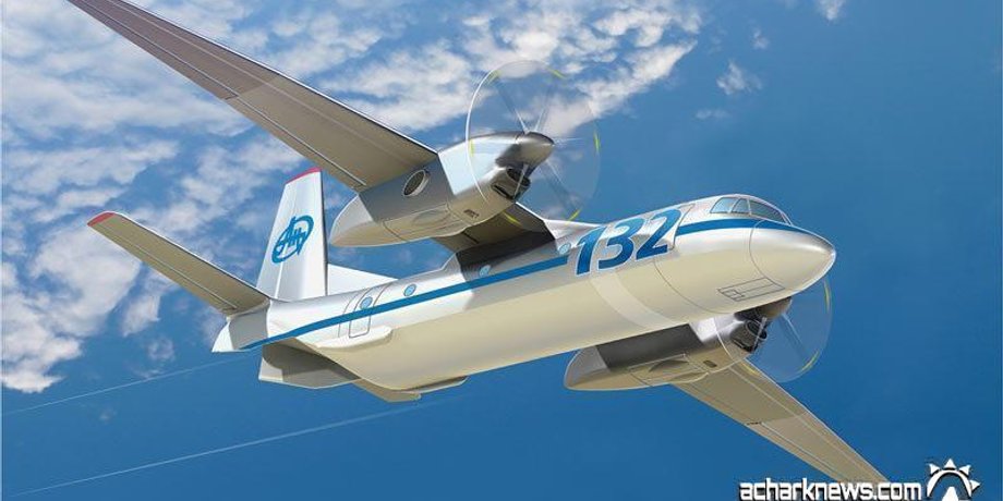 Ан-132D