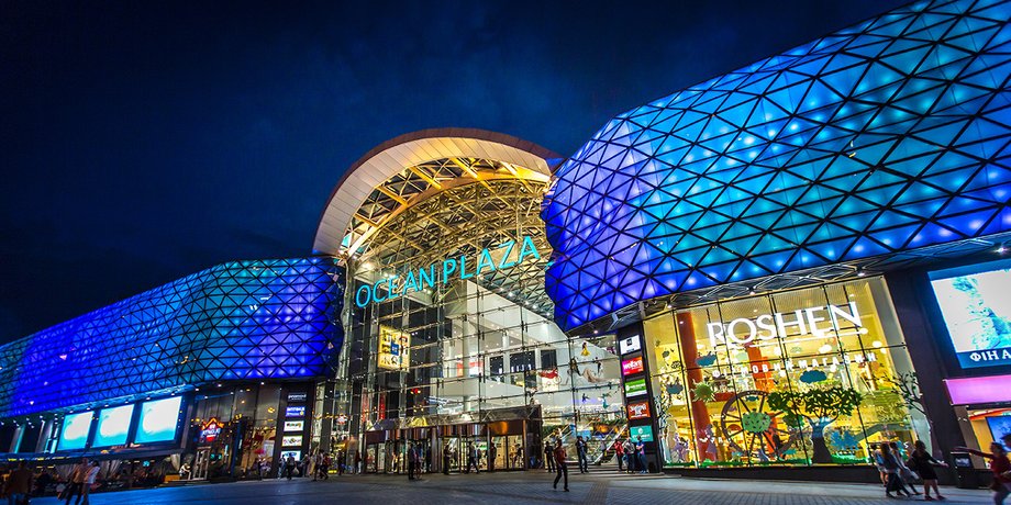 ТРЦ Ocean Plaza, конфіскація, суд