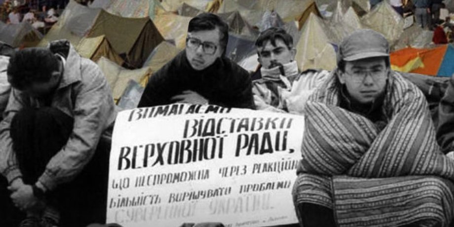 Верховна Рада УРСР частково виконала вимоги студентів