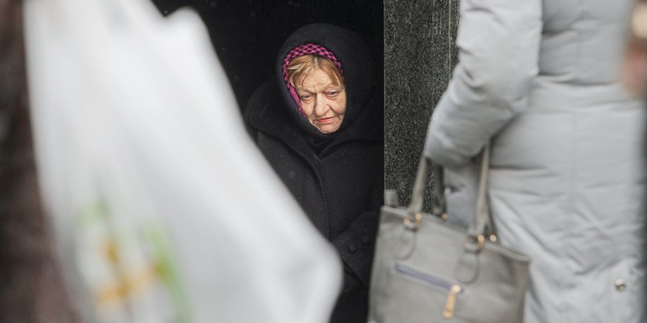 Фото: Getty Images