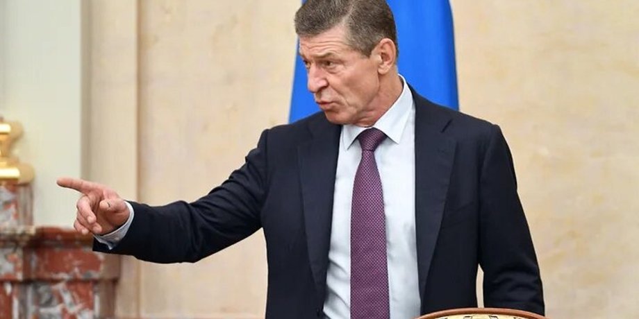 Глава администрации Путина Дмитрий Козак