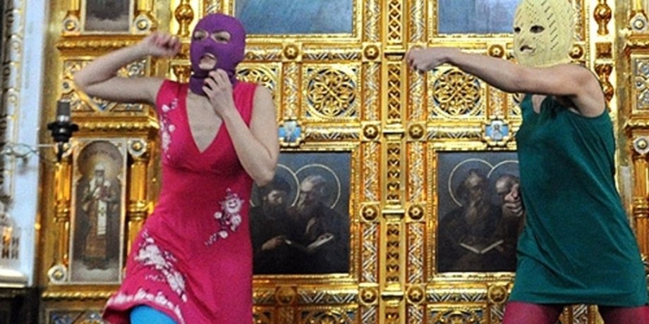 Фото с сайта iPress.ua
