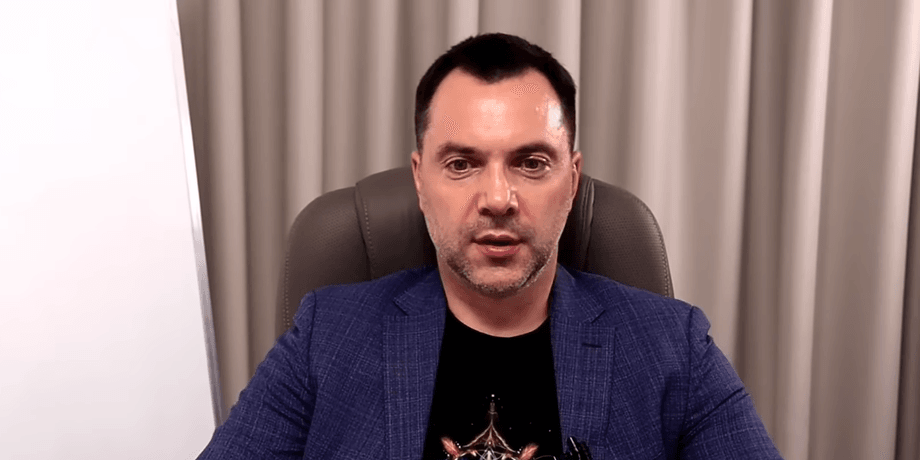 Алексей Арестович, мобилизация, понижение призывного возраста