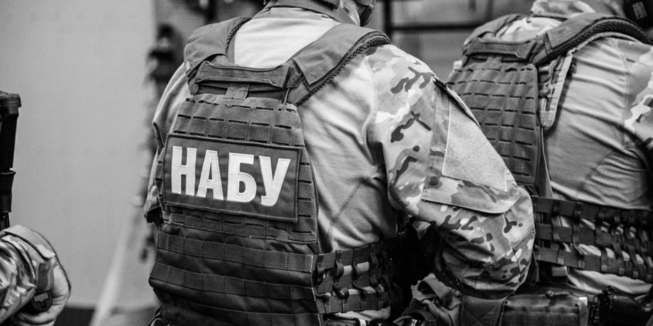 військові, чоловіки, набу