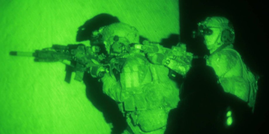 спецоперація ссо сша