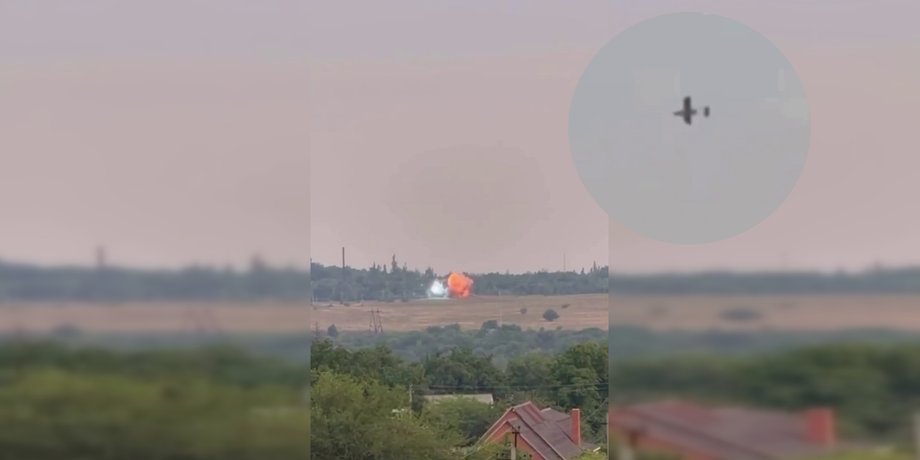 клетня вибух брянська область клетня