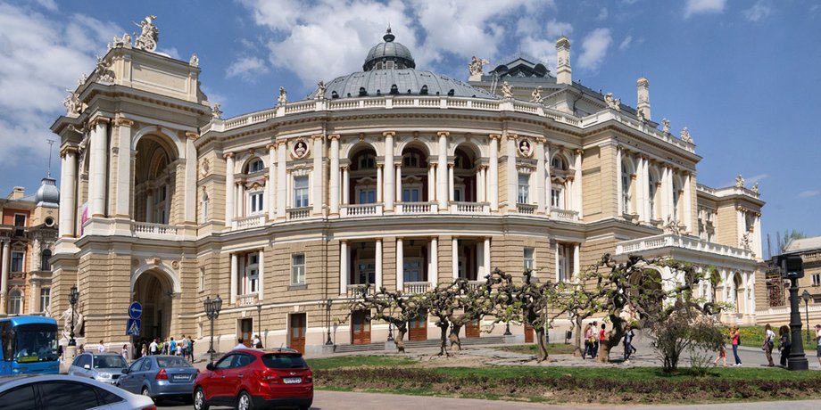 Одеса, землетрус, Румунія, сейсмологічна активність