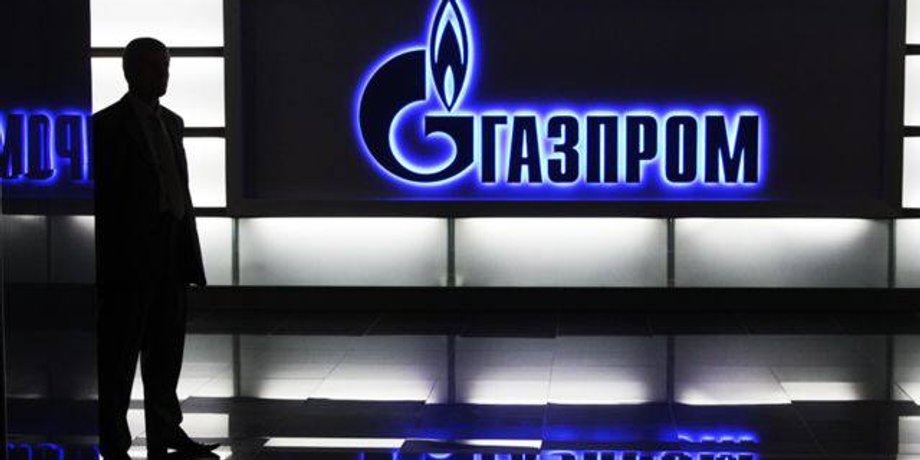 Газпром Нафтогаз транзит