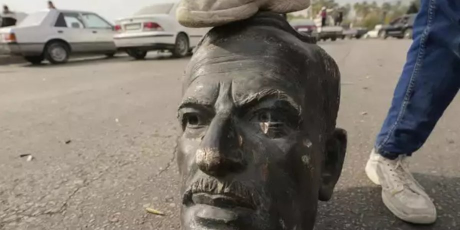 Памятник Асаду