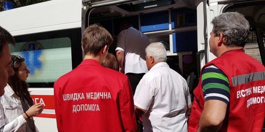 Фото: "Самопомич"