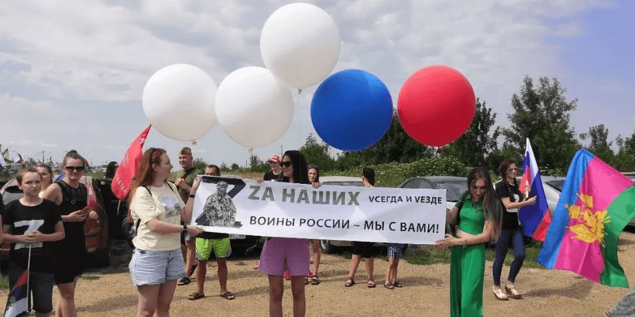 поддержка войны в России, соцопрос, Левада-центр, поддержка армии, гордость за Россию, ответственность за войну