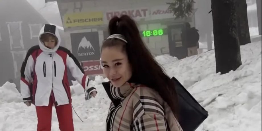 Алина Маслова