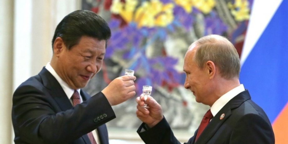 Путин, Си Цзи, Пекин, Китай, прибытие