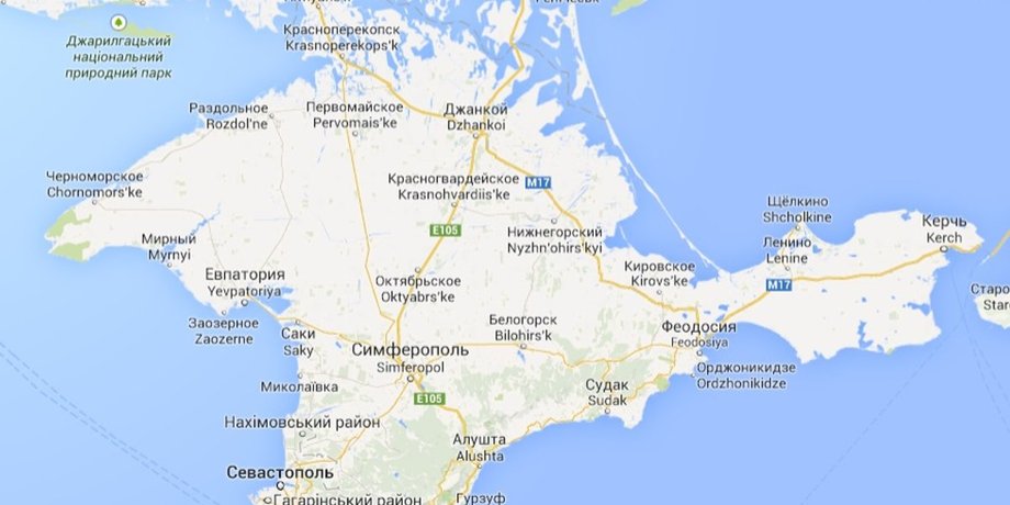 оккупация крыма, ар крым, аннексия крыма, россия, миграция в крым, незаконное пересечение границы