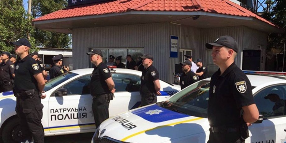 Фото: Пресс-служба Нацполиции
