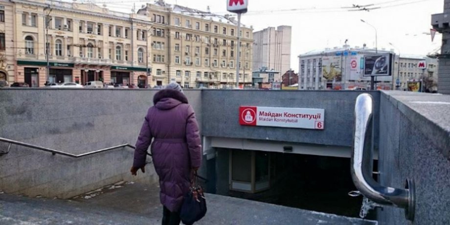 Фото: Слава Мавричев/ukranews.com