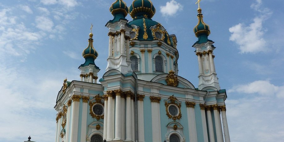 Фото с сайта news247