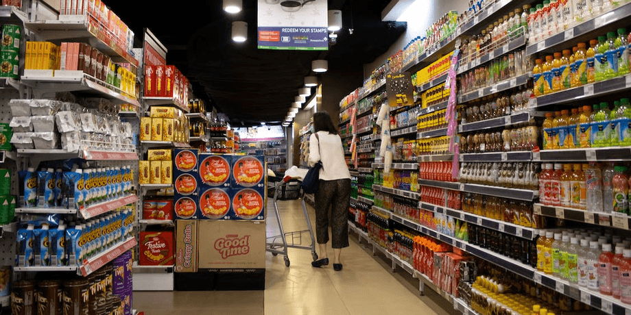 Магазин с продуктами