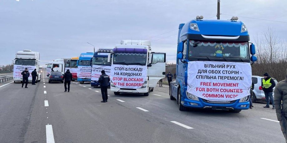 польща, блокада кордону, вантажівки, пункт пропуску, дзеркальна блокада