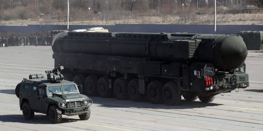 Ярс