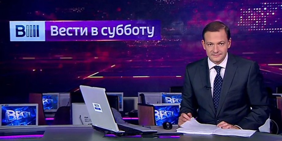 Скриншот видео