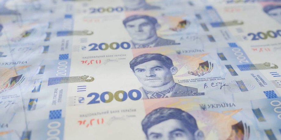 Поява купюри 2000 грн — скандал через шрифт — дизайн банкноти змінять Поява купюри 2000 грн