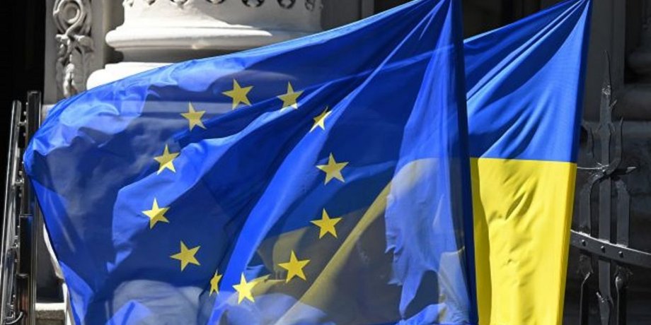 Украина вступление в Европейский Союз