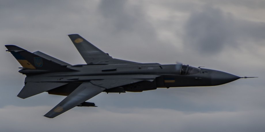 камуфляж су-24м