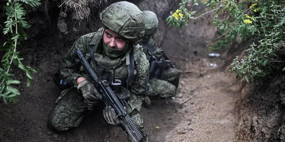 ВС РФ