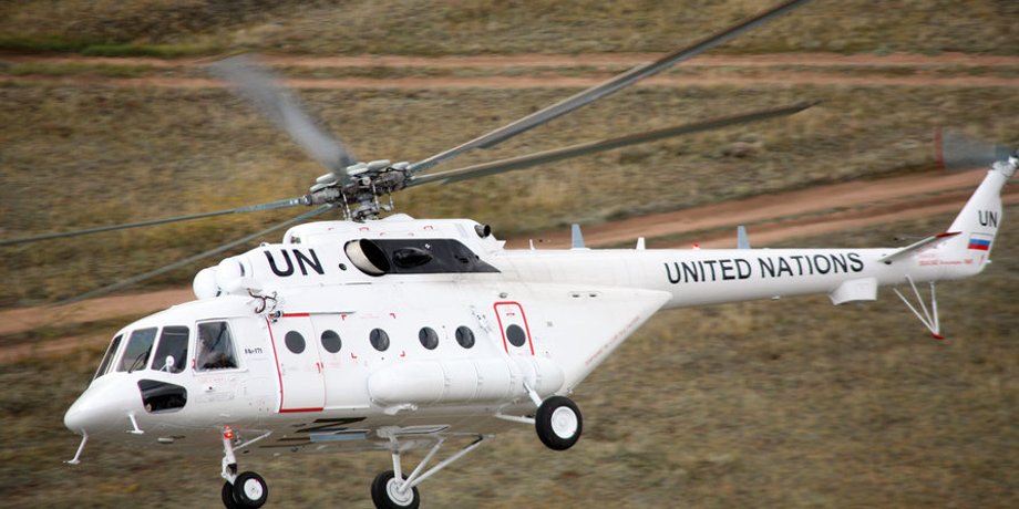 Фото: atr.ua