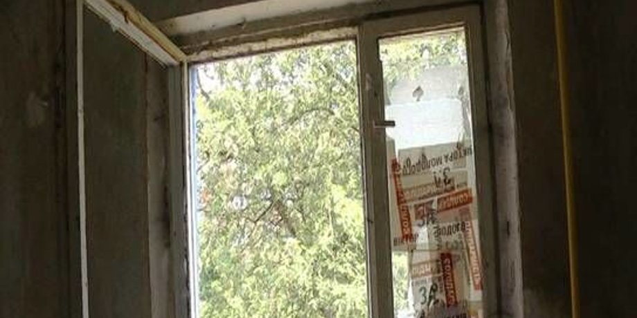 Фото: Нацполиция