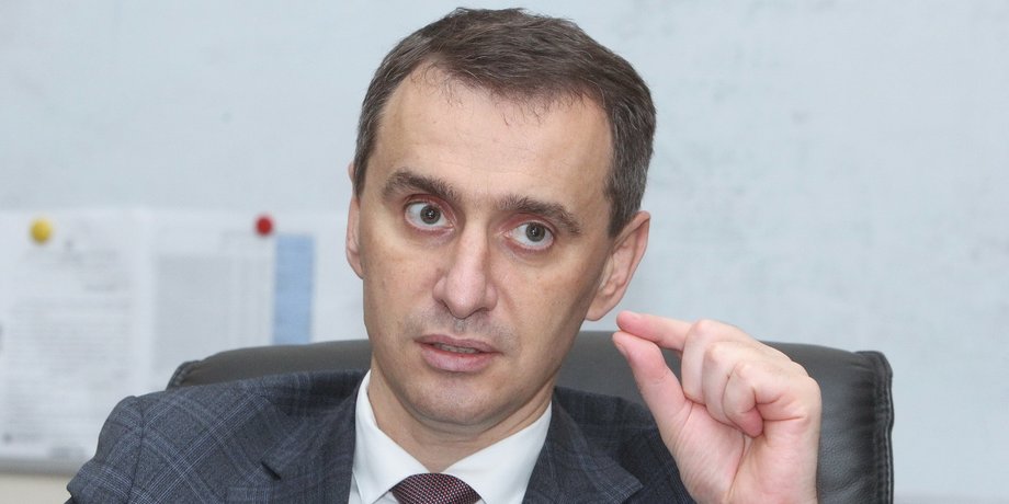 голова МОЗ Віктор Ляшко, коронавірус в Україні, вакцинація в Україні, госпіталізація